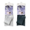 Atsugi HKA1595 HKA1595 Women's High Compression Socks for Sleeping, night