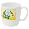 Inai Inai Baa! Children Dinnerware
