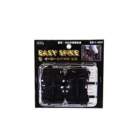 Easy Spike S Gardening and Trimming Work Aid