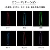 Silver & Style Glowing Necktie, Funny Necktie, Light Up Party