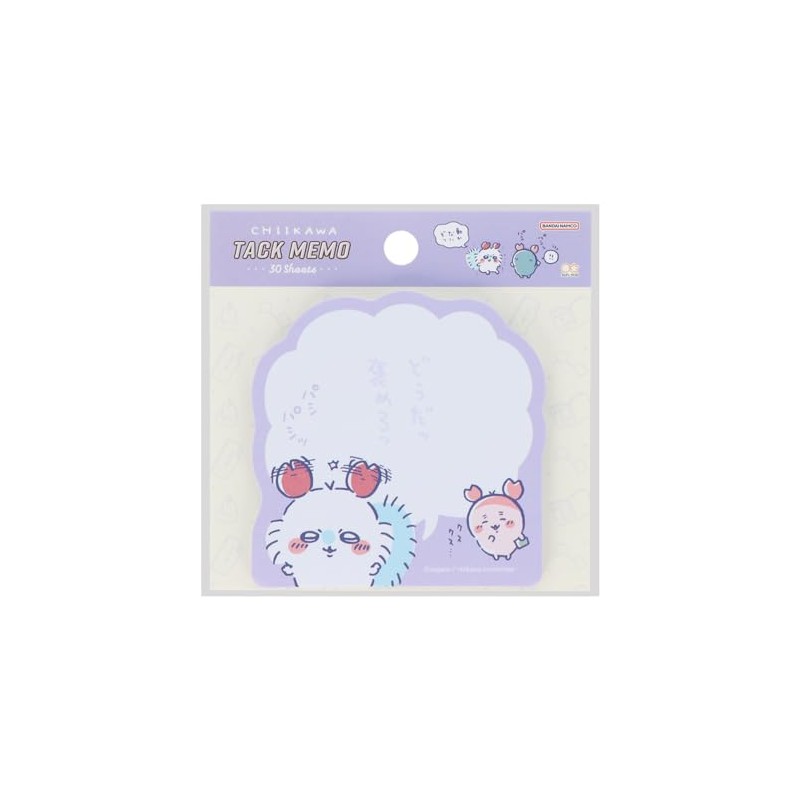 Sunstar Stationery S2842807 Chiikawa Sticky Notes Illustration Comic Scene Compliments