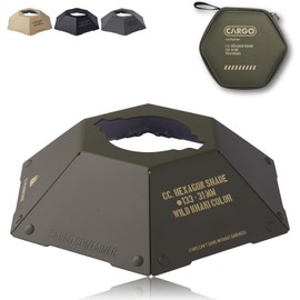 CARGO CONTAINER Cargo Container, HEXAGON SHADE Shade, Lantern Shade, Hexagon Shade, Lantern, Optional Part, Black