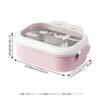 Bento Box, Bento Box, For Women, Men, High School Students,