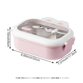 Bento Box, Bento Box, For Women, Men, High School Students, Work, Leak Proof, Divided Storage Container, Cute, Bunny Pattern, Bento Box (Pink)
