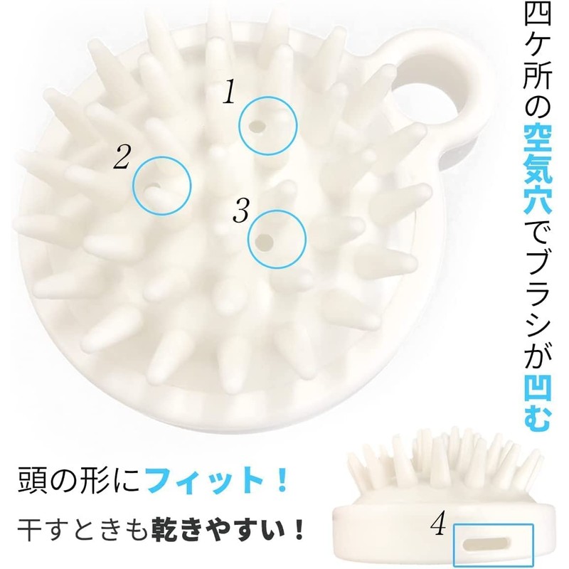 Aujua IM Imulate Shampoo 8.5 fl oz (250 ml), Birthday