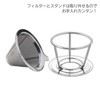 Stainless Steel Coffee Dripper No Paper Filter Needed Reusable Stand