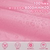 Andake Raincoat, Rain Poncho, For Bicycles, Windproof, Waterproof, Unisex, For