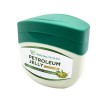 HS Intensive Care with Vit E & Olive Oil 45g/90g (Petroleum Jelly)