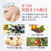 Cell Zard US kurenzinguoiru C to 1 Rinse for Makeup Remover