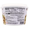 J-Basket Fresh Udon Japanese Style Instant Noodle Soup, 8.28 Oz