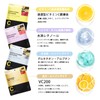 Sheet Mask, Large Capacity, Face Pack, Vitamin C, Daily Vitamin