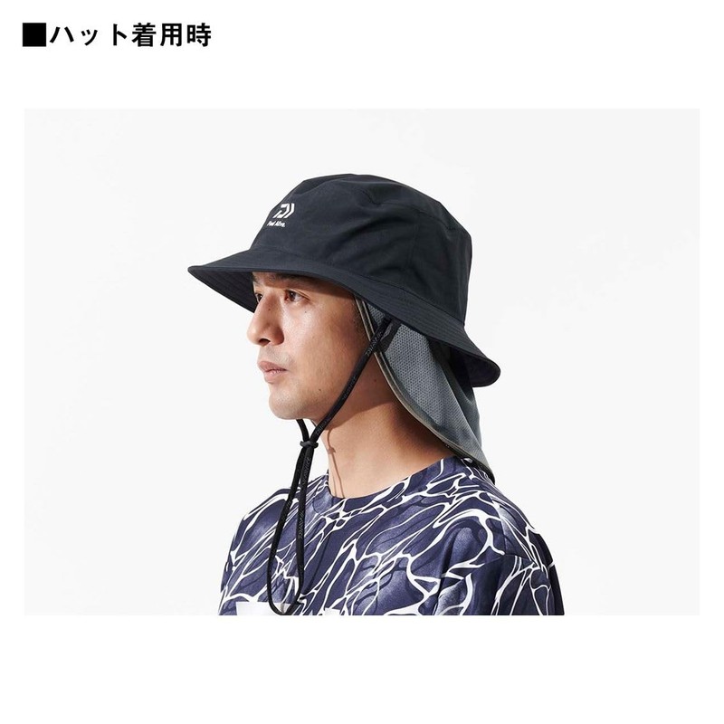 DAIWA DA-7125 Head Shade, Black, Free size