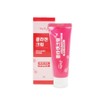 3WB Pretty Face Collagen Cream 90g 1, 2 pcs / 3WB 예쁜얼굴 콜라겐크림 90g 1개, 2개
