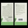 Neck strap Polypedi Vegetable Lactobacillus Vegetable Lactobacillus Intestinal Health Plant-derived