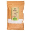 Ronowa Organic Rice Flour, 10.6 oz (300 g)