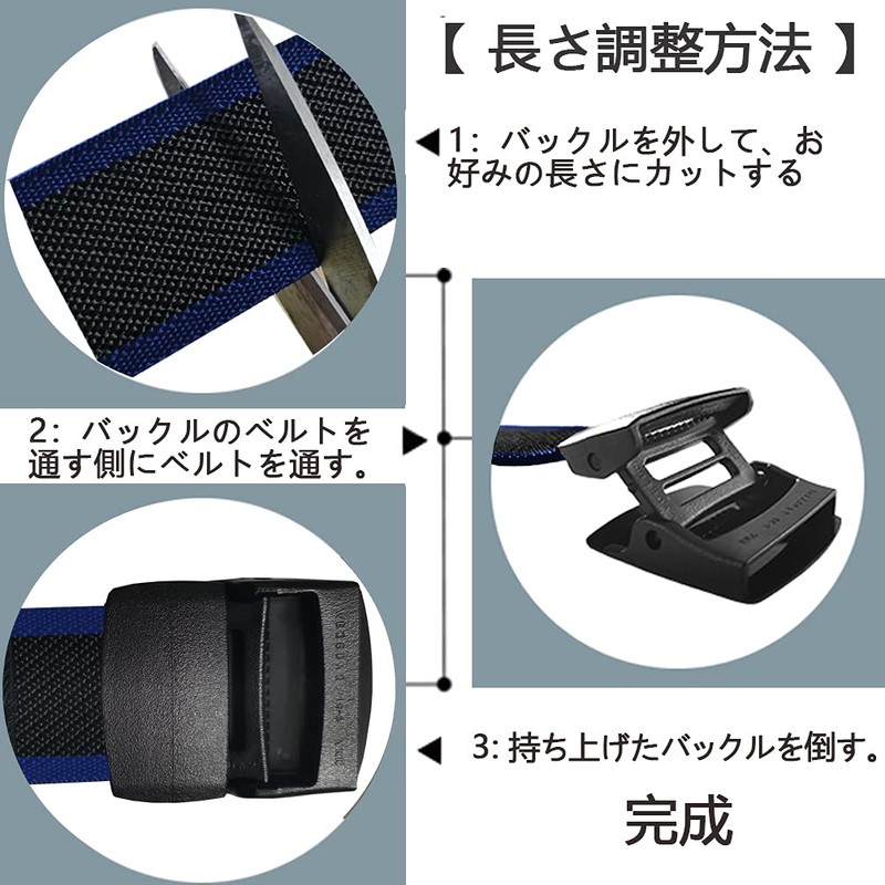 LionVII Stretch Belt, Men's, Work Clothes, Sports, Lightweight, Durable, Adjustable,