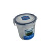 Lock & Lock 300ml Round Waterproof Food Container, 700 ml