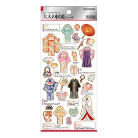 Kamio Japan 217317 Kimono Seal, Adult Encyclopedia