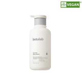Inselderm Suamel Body Wash (single item) / 인셀덤 슈아멜 바디워시 단품