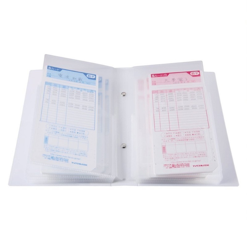 Max Time Card ER-S Card Red ER-S Card/R