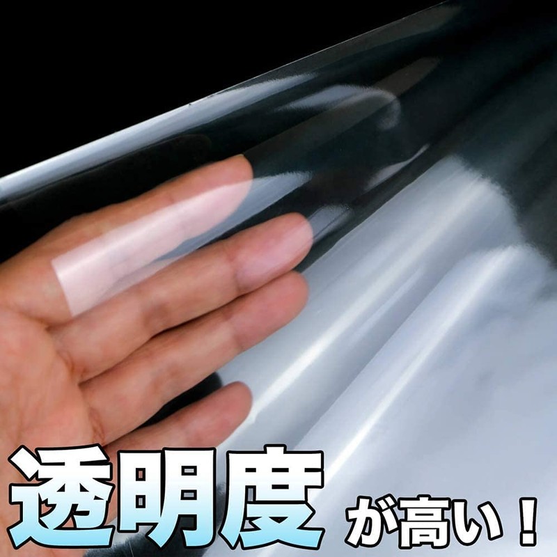 【Comic Ninja】Transparent Book Cover【For Light Novels】100 Sheets