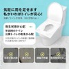 ANTUSXF 便座シート 使い捨て 携帯便座シート 抗菌 水で流せる 個別包装 外出 旅行 公衆トイレ