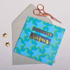 Welsh Welsh Happy Birthday Greeting Card, Stars, Text Foiled in Shiny Gold, Open, for Him, for Her, Friend, Mum, Dad, Son, Friend, Sister, Brother, Pen-blwydd Hapus WCOL014