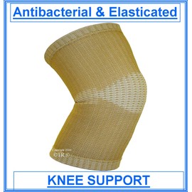 Proline Elasticated Knee Support N.F, Beige, Medium