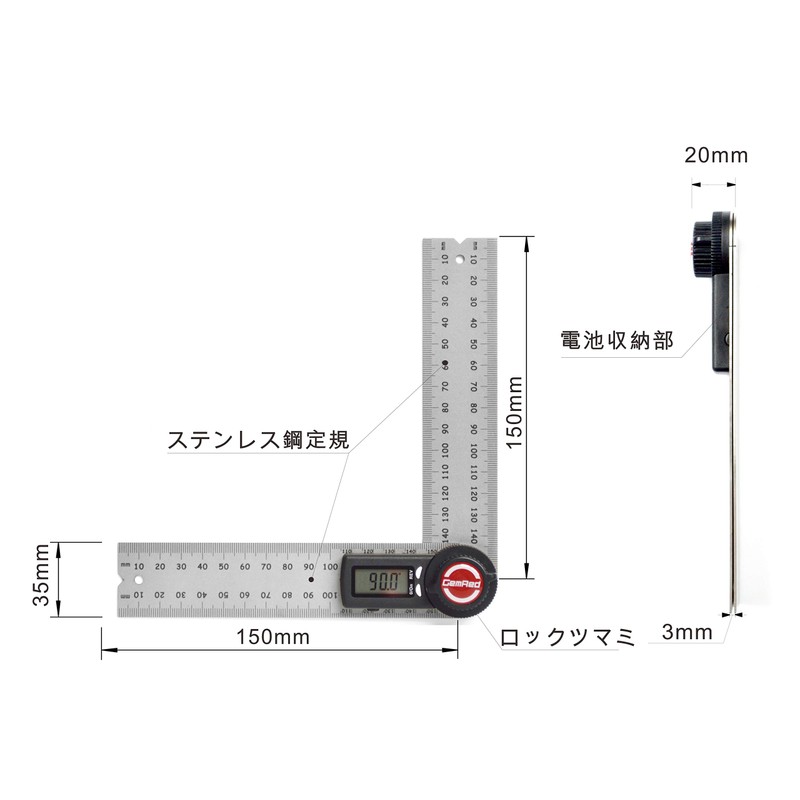 GemRed Digital Angle Meter Protractor Speed Reading Digital Protractor Angle
