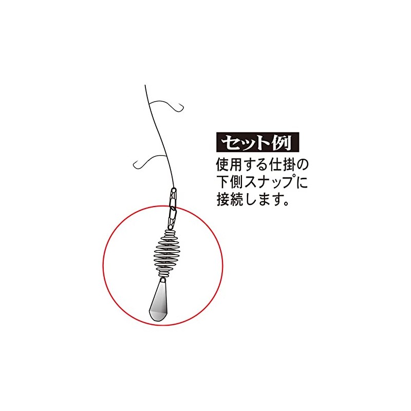 Gamakatsu Nerie Lasen Weight No. 2