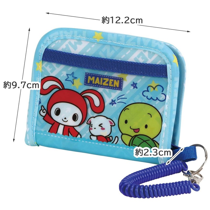 Skater ZWLT1-A Children's Wallet, Maizen Sisters