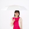 Nifty Colors 2366OF Folding Umbrella, Blackout Animal Mini 55