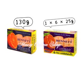 BENNETT VITAMIN C & E NATURAL EXTRACTS SOAP