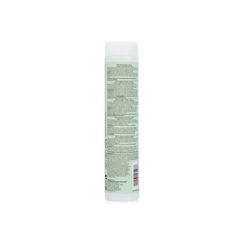 Paul Mitchell Clean Beauty Anti-Frizz Shampoo 250ml/8.5oz / 폴미첼 클린