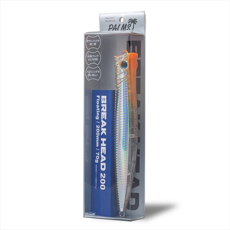 GOKUSPE Palms Breakhead BKH-200#AL-453 Craftsman Bait (palms-085318)