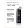 kuwatorobotaniko (Quattro Botanico) [Male All-in-One Makeup Water Face eizingukea] Botanical