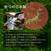 Japanese Hinoki Oil, 8.5 fl oz (250 ml), Essential Oil,