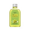 Vitamin E Olive Glycerin Liquid 120ml 维e橄榄护肤甘油保湿滋润提亮嫩肤防干燥水润妆前底妆不卡粉