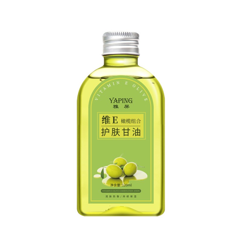 Vitamin E Olive Glycerin Liquid 120ml 维e橄榄护肤甘油保湿滋润提亮嫩肤防干燥水润妆前底妆不卡粉