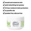 Dr. Theiss Naturwaren Olive Oil Body Balm 250 ml