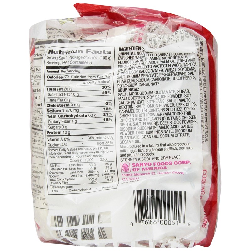 stickerless New [SAPPORO ICHIBAN] Ramen Noodles, Original Soy Sauce Flavor,