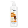 Dove Dove Beauty Kids Acondicionador Para Cabello Rizado 518ml