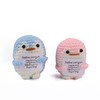 caiyjhao 2PCS Mini Funny Crochet Penguin, Funny Emotional Penguin with