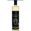 Eniva Hea;th Heart Healthy Gourmet Cooking Oil.( Single Bottle, 16 servings )