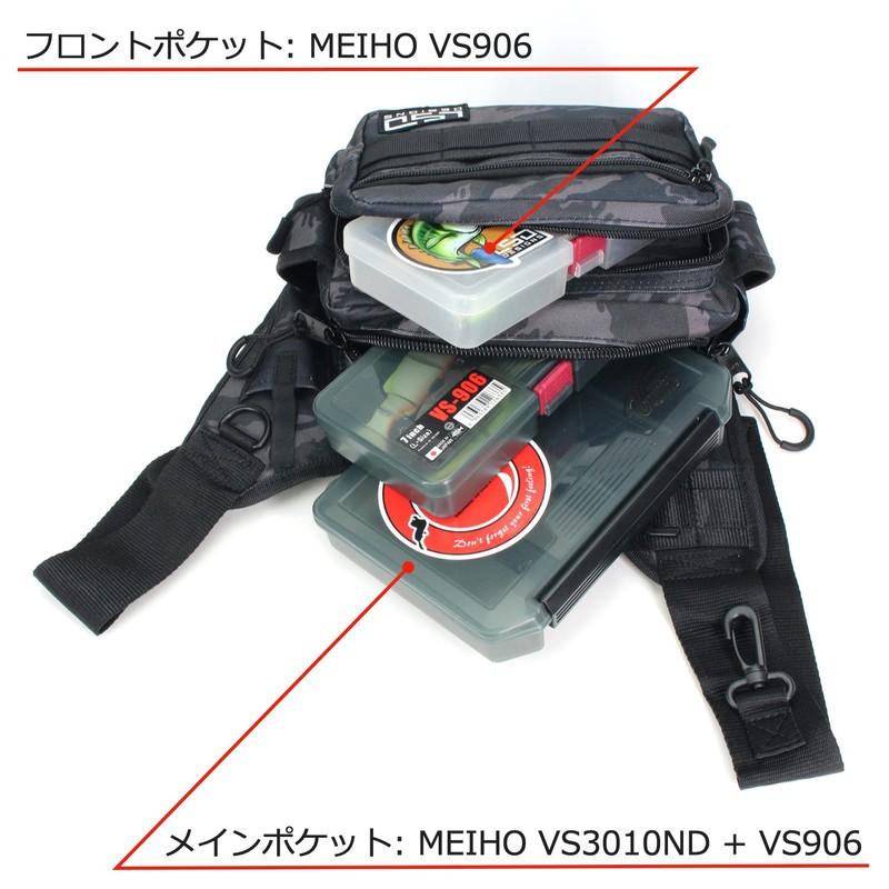 Love Soul Dream LSD Designs One Shot Side Baby Cordura