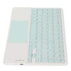 Wireless Keyboard with Touchpad Quadrate Keycap Ultra Thin 10inch Wireless