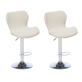 Levoberg 2 Pack Curved Bar Stools Stretch Bar Stool Cover Elastic Back Cover for Tall Kitchen Stool (Dark Grey)