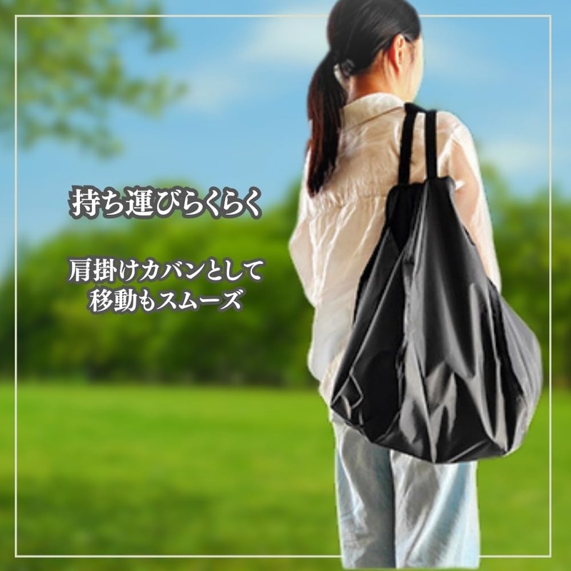 JP Number Luggage Storage, Passenger, Rear Seat Storage, Compact, Hammock,