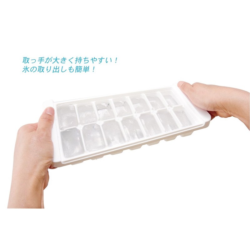 Iseto I-537 Ice Cube Tray with Lid, Ice Cube Tray,