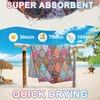 Kulamo Beach Towel (Style 3)